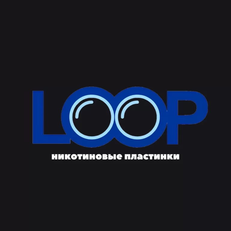 LOOP