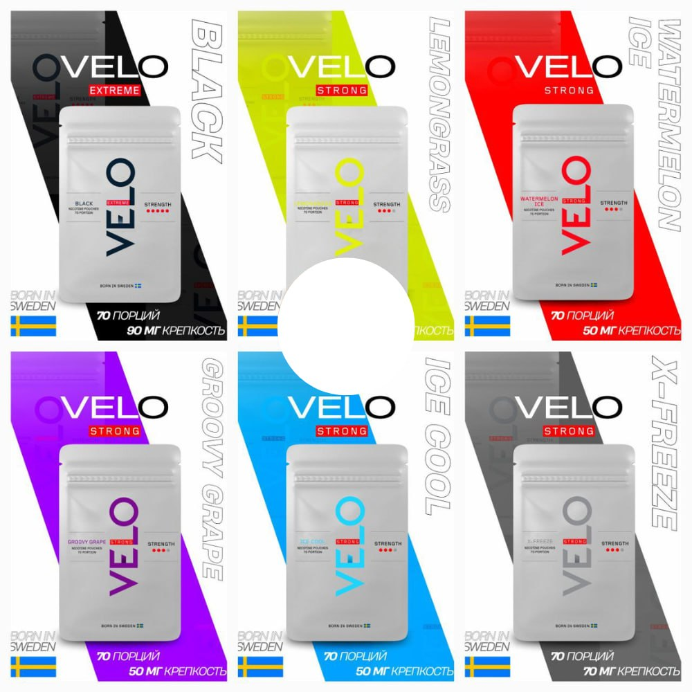 Velo vatki article 1 - ShizaShop