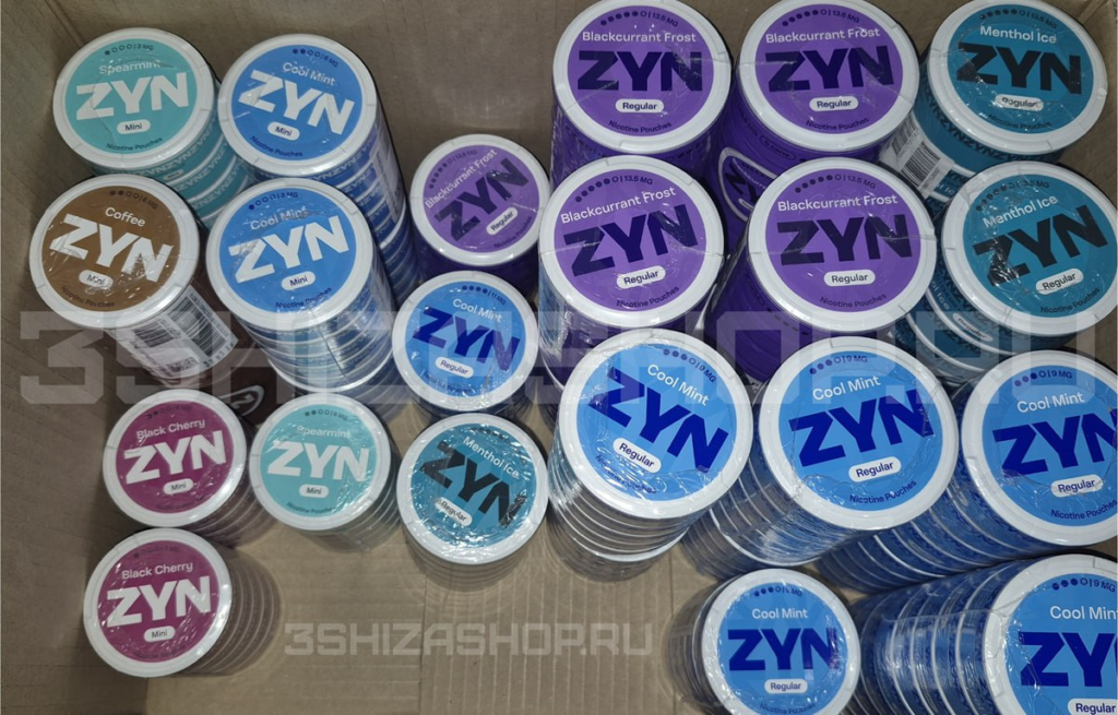 zyn article 3 - ShizaShop