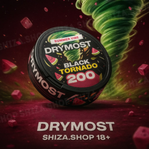 Drymost tornado summer for News - Nicpack