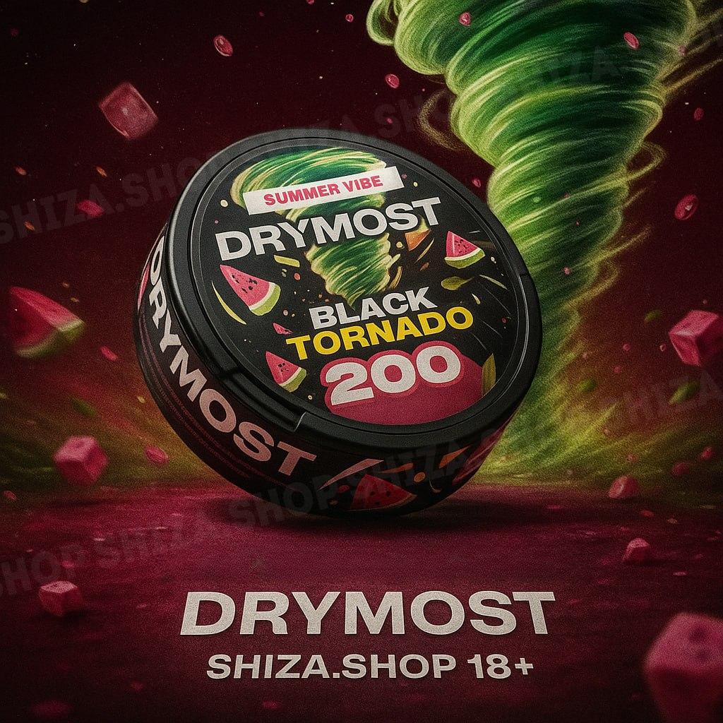 Drymost tornado summer for News - Nicpack