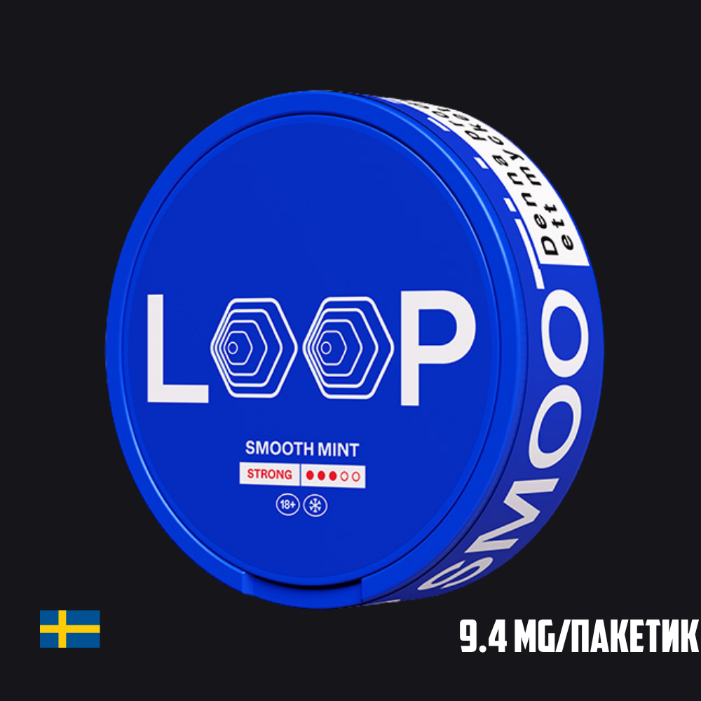 Shop Secondary Image