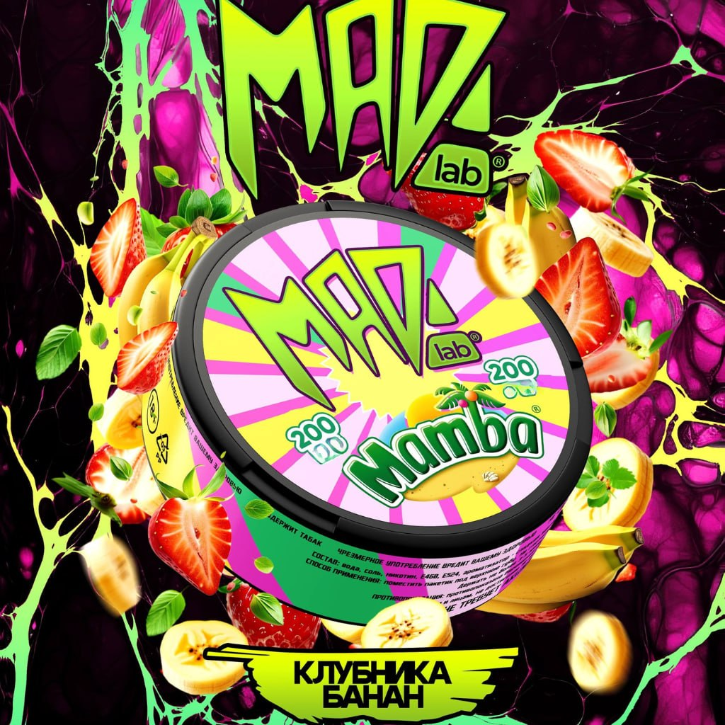 MAD Mambs news - ShizaShop